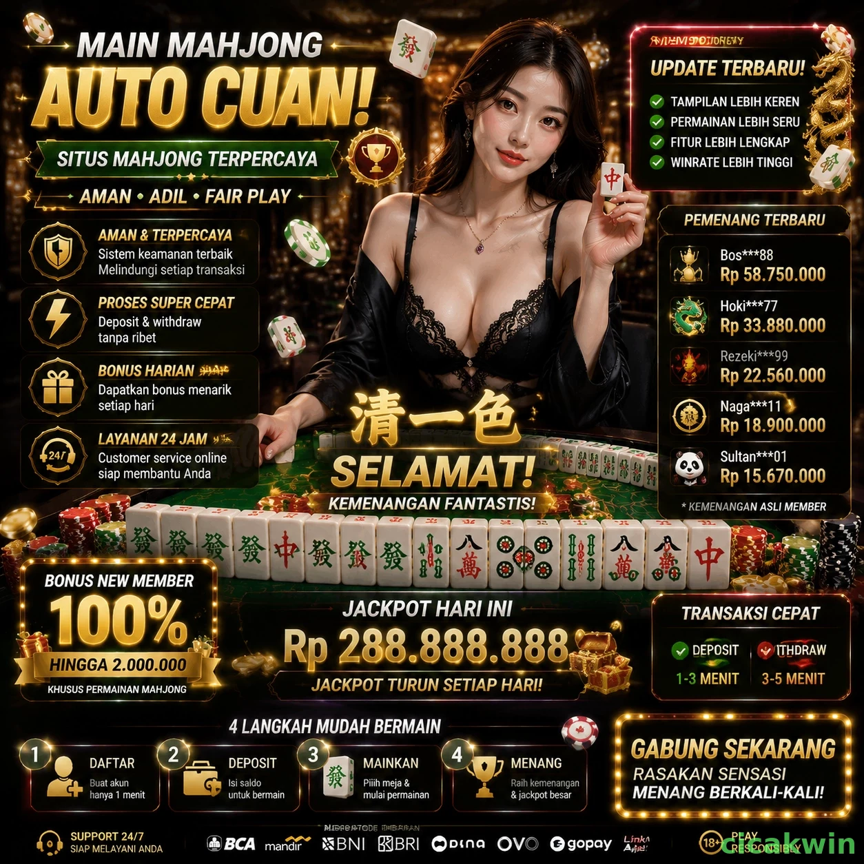 Ikon aplikasi cicakwin resmi